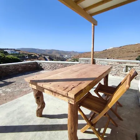 Traditional In Chora #6 *