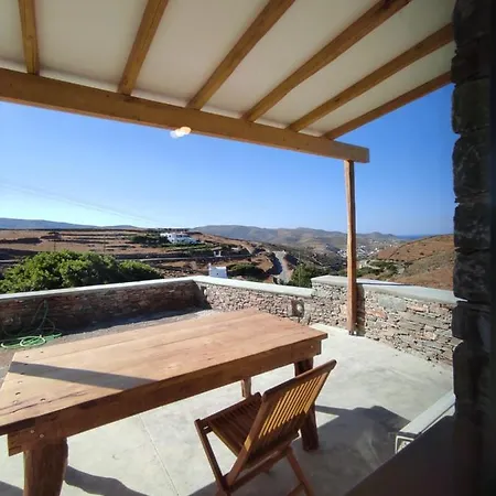 Traditional In Chora #6 *